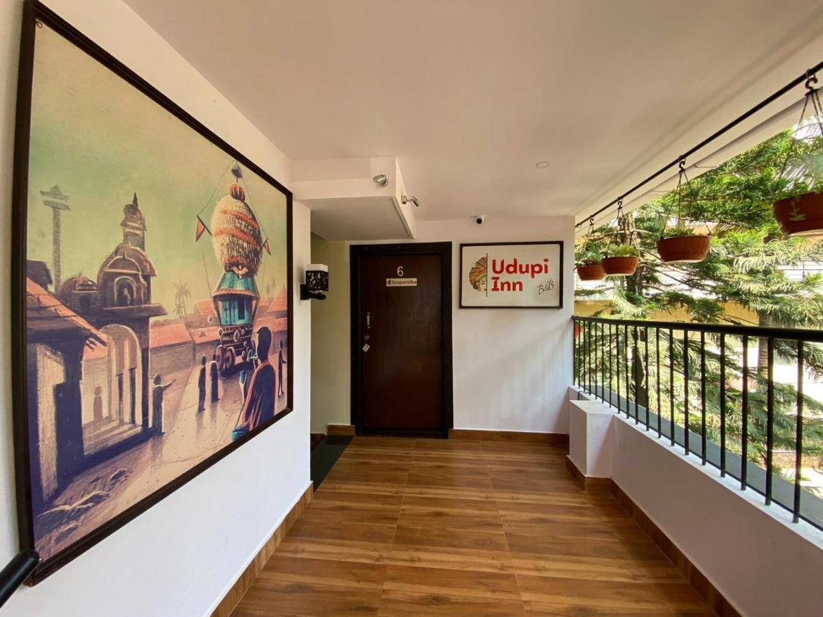 Udupi Inn Екстериор снимка