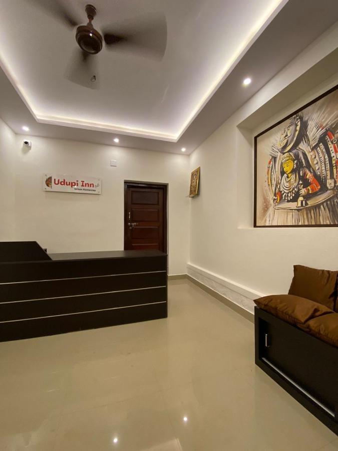 Udupi Inn Екстериор снимка
