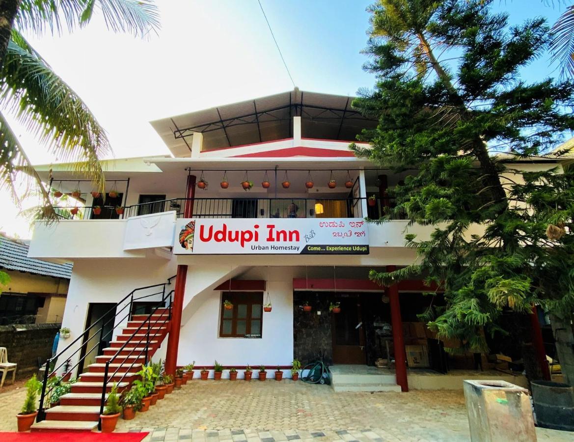 Udupi Inn Екстериор снимка